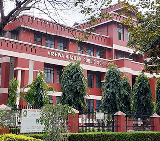 Vishwa Bharati Public School, Ghaziabad